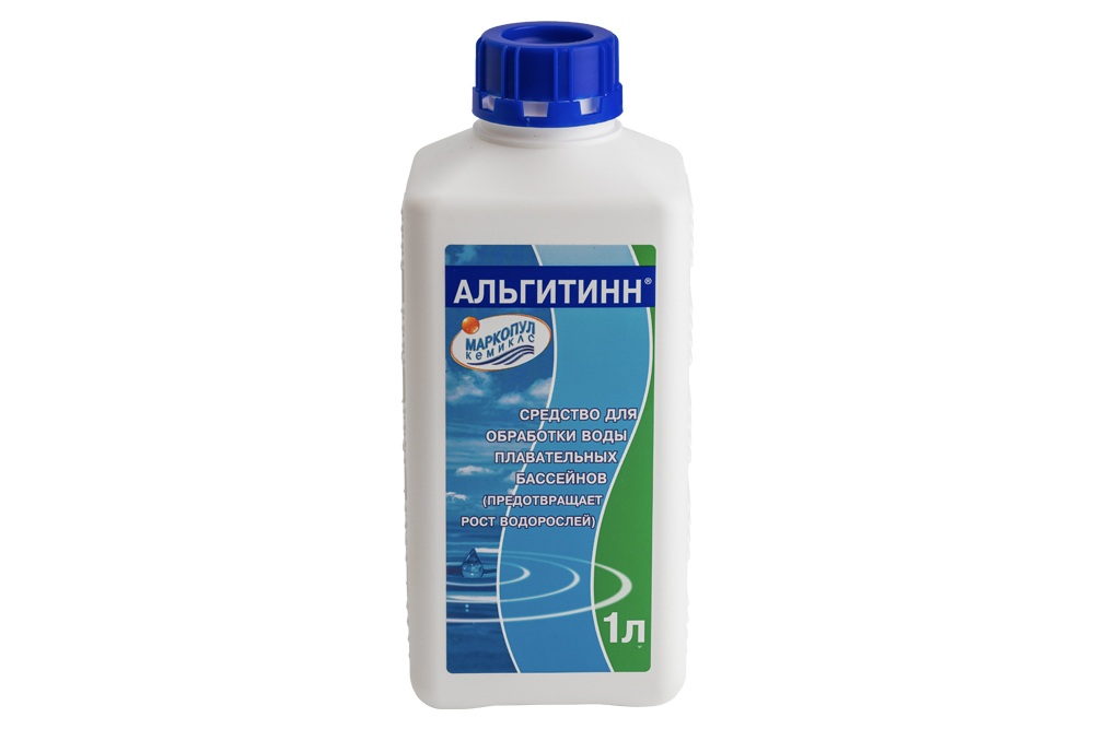 Альгитинн