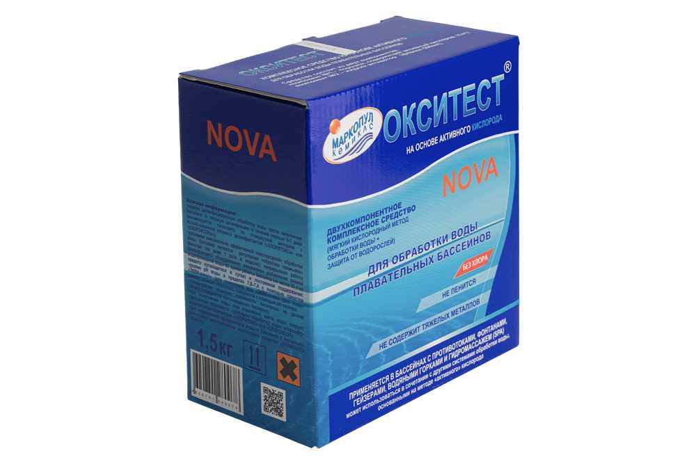 Окситест НОВА 