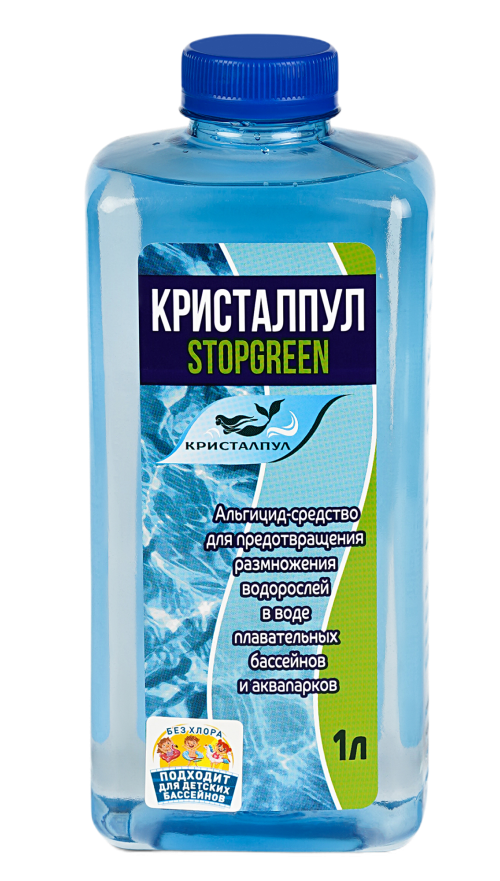 Стопгрин 1 литр