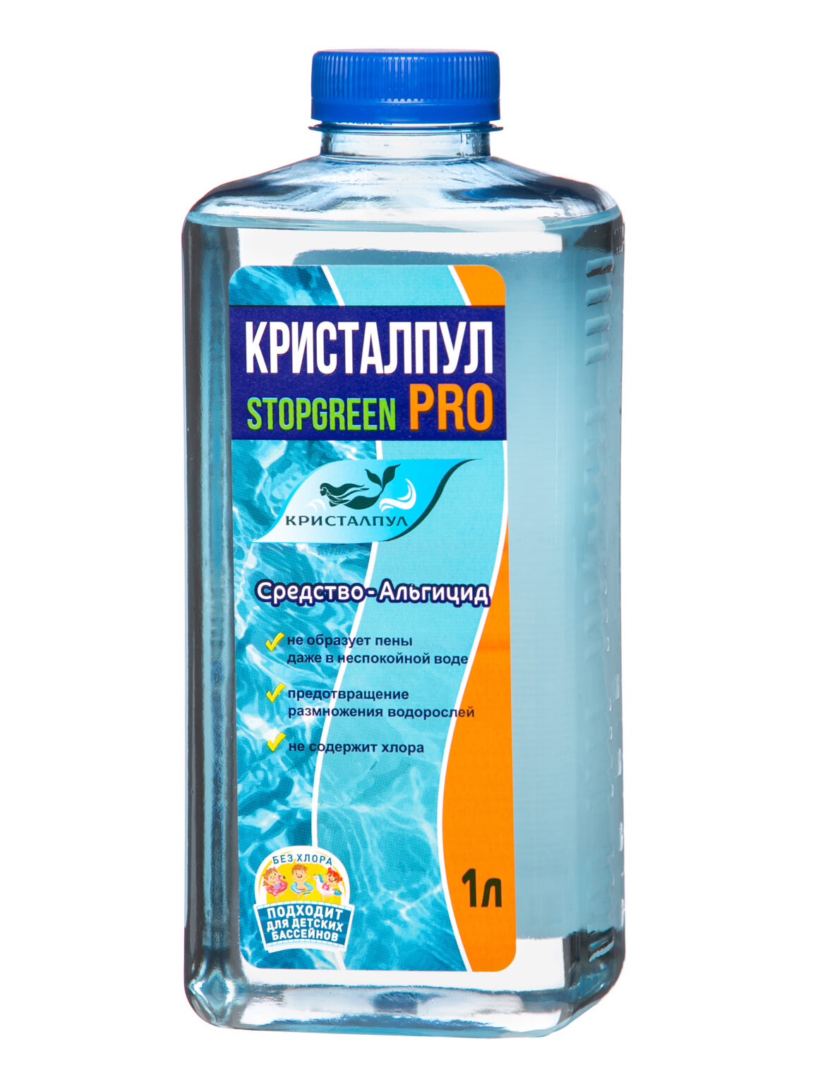 Стопргин PRO непенящийся